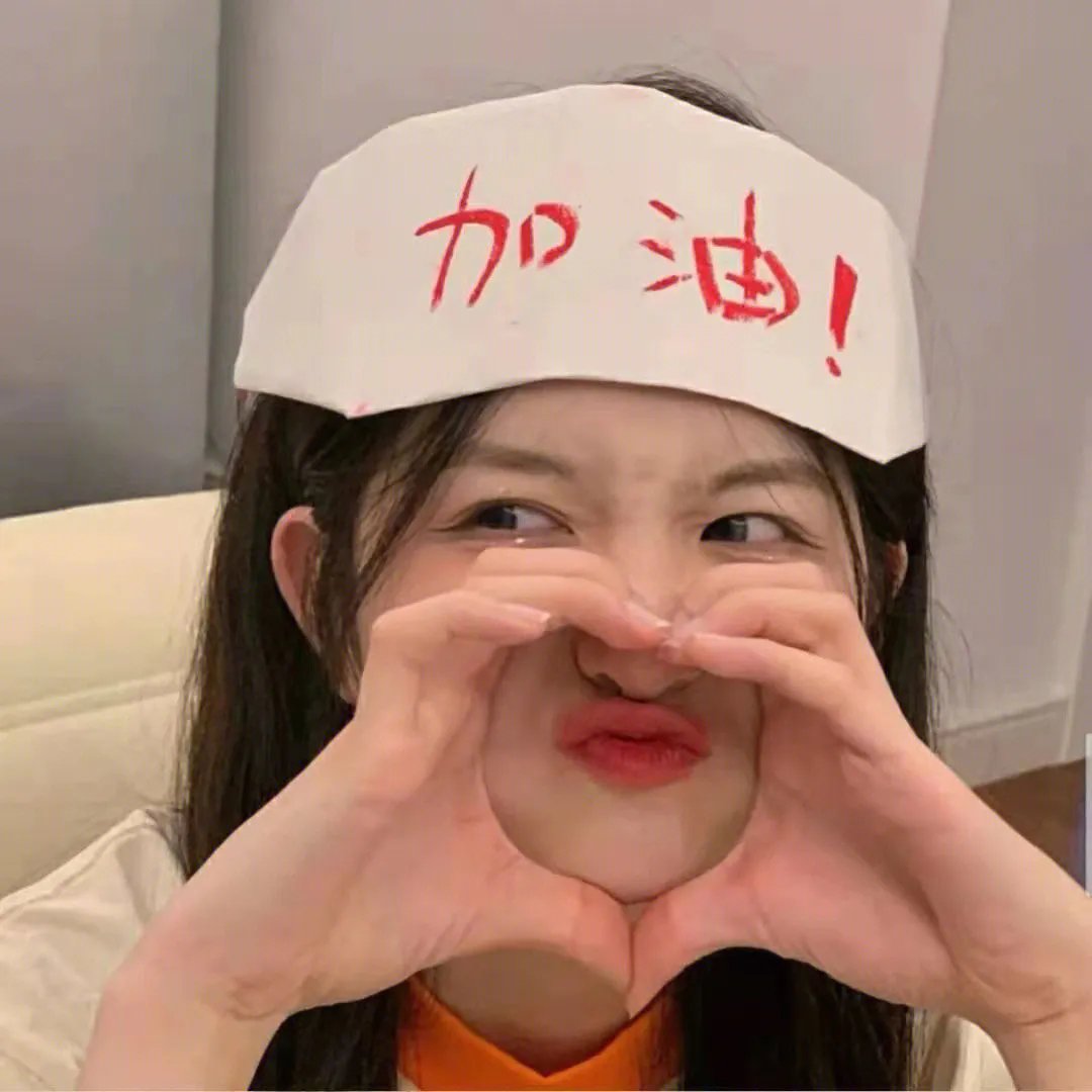 请和我结婚吧